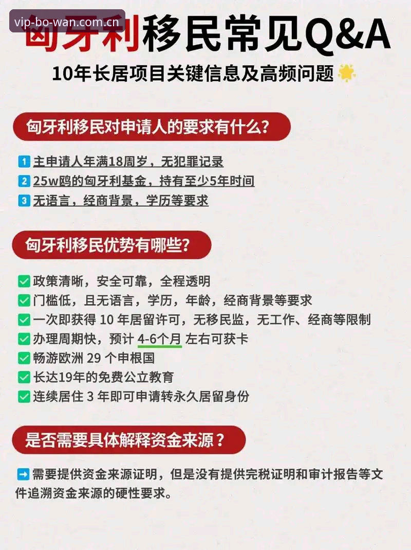 博万体育赛事数据库使用指南：2025新版功能与高频问题一次讲清